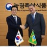 Coreia do Sul abre mercado para farinha e gordura de aves do Brasil